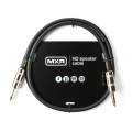 Кабель акустический Dunlop DCSTHD3 MXR High Definition TS Speaker Cable - 3 FT