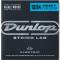 Струны для электрогитары Dunlop DEN1254 Heavy Nickel Plated Steel 12/54