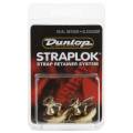Стреплоки для ременя Dunlop SLS1032BR Strap Retainers Dual Design - Brass