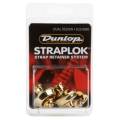 Стреплоки для ременя Dunlop SLS1034G