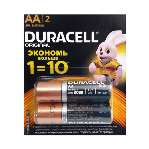 Лужні батарейки Duracell LR6/MN1500
