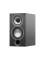 Акустична система Elac UNI-FI 2 UB52