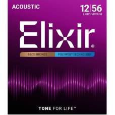 Струни для акустичної гітари Elixir 11075 Polyweb 80/20 Bronze Light Medium 12/56
