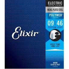Струны для электрогитары Elixir 12025 Polyweb Nickel Plated Steel Custom Light 9/46