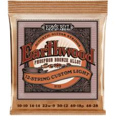 Струни для акустичної гітари Ernie Ball 2152 Earthwood Phosphor Bronze 12-String Light 10/48