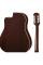 Електроакустична гітара Epiphone J-45 EC Aged Vintage Sunburst