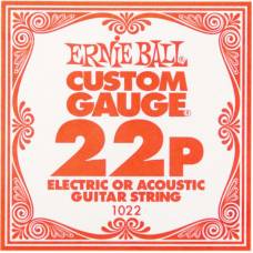 Струна Ernie Ball 1022 Plain Steel .022