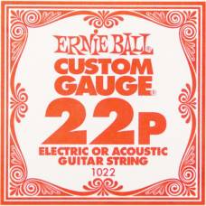 Струна Ernie Ball 1022 Plain Steel .022