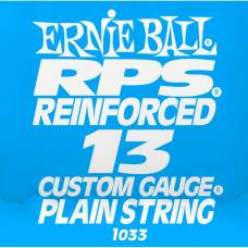 Струна Ernie Ball 1033 RPS Reinforsed Plain .013