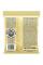 Струны для акустической гитары Ernie Ball 2002 Earthwood Medium 80/20 Bronze 13/56