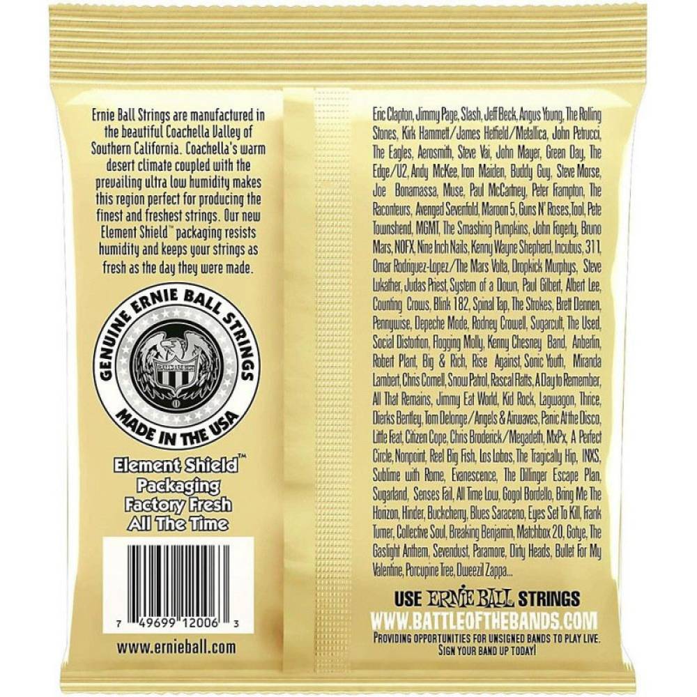 Струни для акустичної гітари Ernie Ball 2006 Earthwood 80/20 Bronze Extra Light 10/50