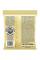 Струни для класичної гітари Ernie Ball 2069 Earthwood Folk Nylon Ball End Clear and Gold