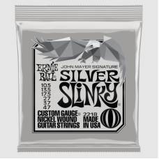 Струни для електрогітари Ernie Ball 2218 Silver Slinky John Mayer Signature 10.5/47