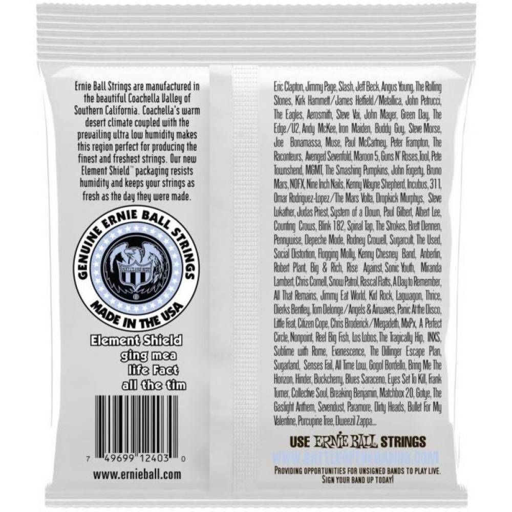Струни для класичної гітари Ernie Ball 2403 Ernesto Palla Nylon Clear & Silver