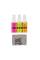 Набір Ernie Ball 4225 Instrument Care 3-pack with Microfiber