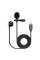 Мікрофон петличний Fzone KM-06 LAVALIER MICROPHONE W/ EARPHONE (Lighting)