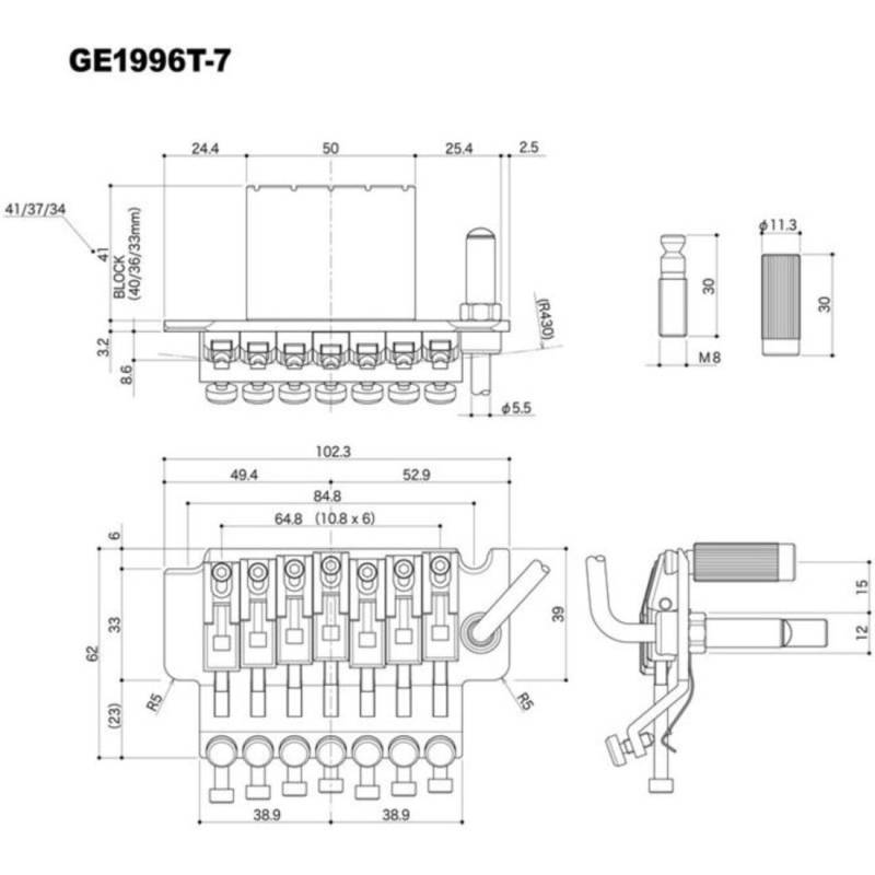 Тремоло GOTOH GE1996T-7 (40) C