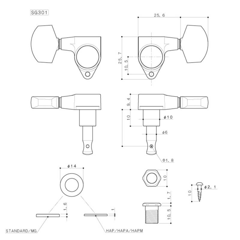 Колки GOTOH SG301-20 C (6 шт.)