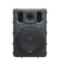 Акустична система HL Audio B10A USB BT