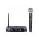 Микрофонная радиосистема HL Audio GD-110
