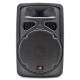 Акустическая система HL Audio J15A USB