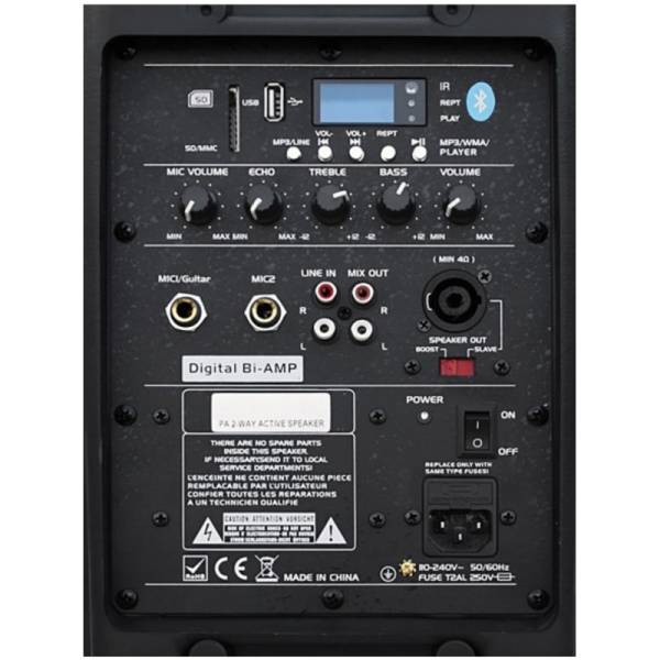 Акустична система HL Audio J15A USB