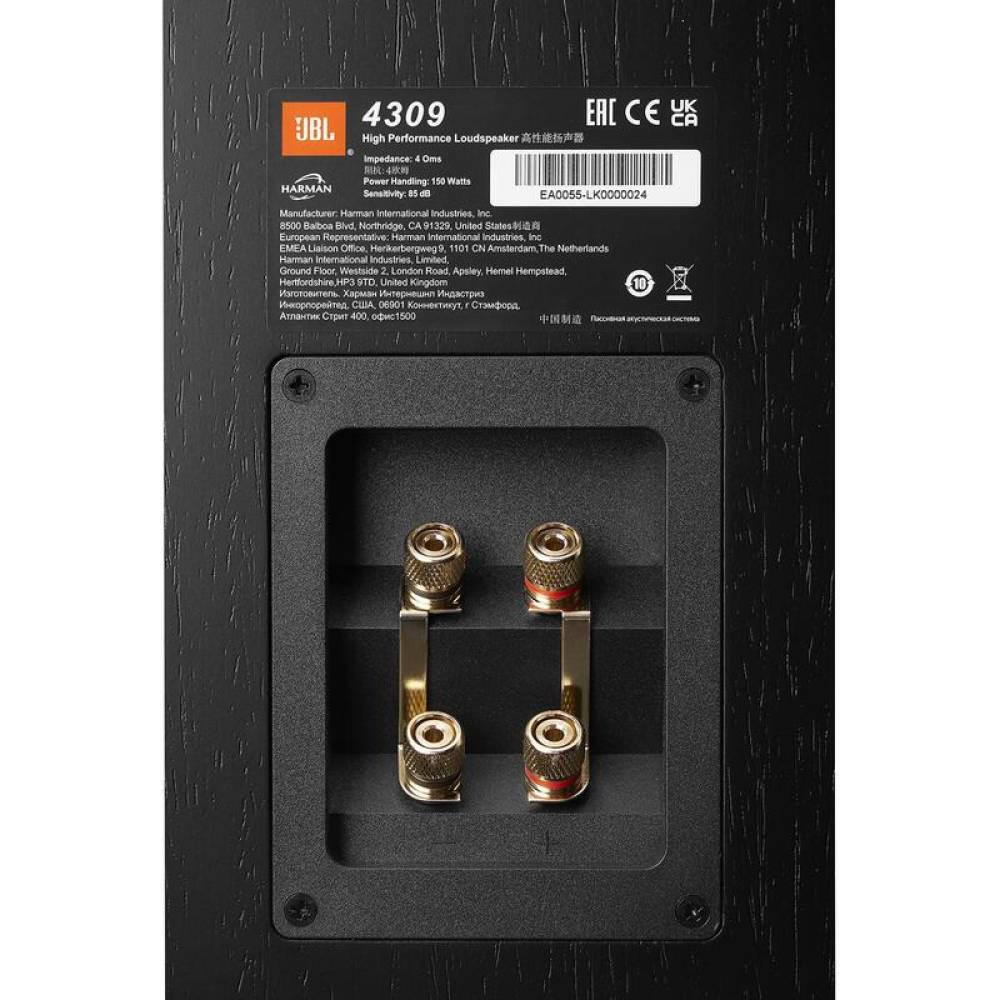 Акустическая система JBL 4309 STUDIO MONITOR 