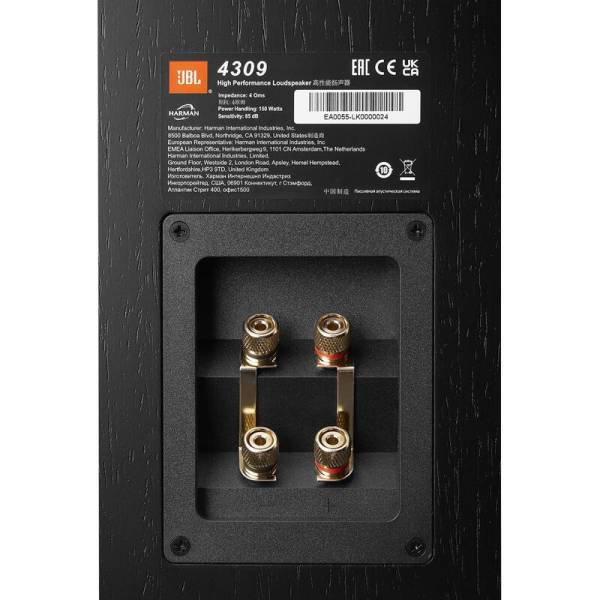 Акустична система JBL 4309 STUDIO MONITOR 