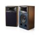Акустическая система JBL 4367 STUDIO MONITOR