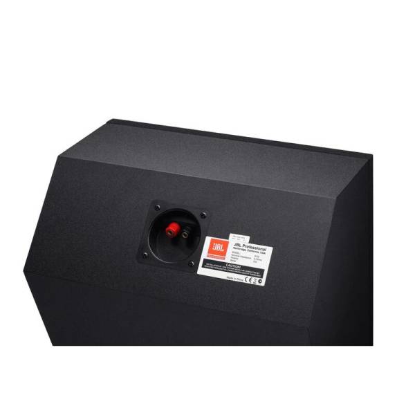 Акустична система JBL 8102