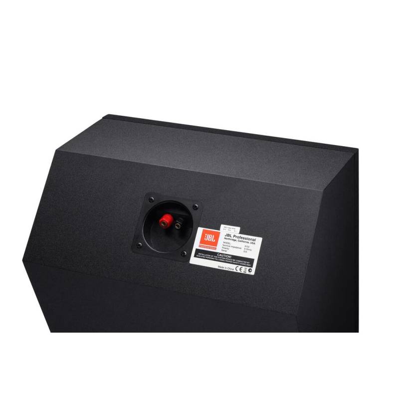 Акустична система JBL 8102