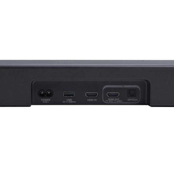 Акустична система JBL BAR 500MK2