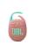 Портативна колонка JBL CLIP 5 PINK