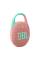 Портативна колонка JBL CLIP 5 PINK