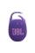 Портативна колонка JBL CLIP 5 PURPLE