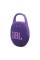 Портативна колонка JBL CLIP 5 PURPLE