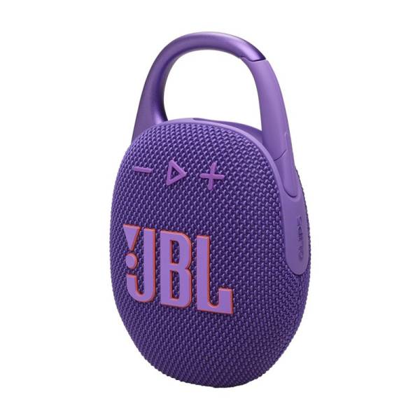 Портативна колонка JBL CLIP 5 PURPLE