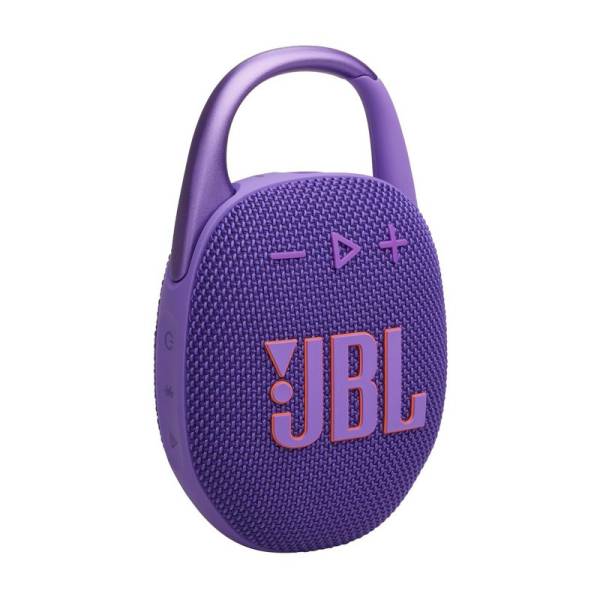 Портативна колонка JBL CLIP 5 PURPLE