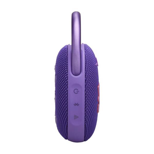 Портативна колонка JBL CLIP 5 PURPLE