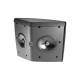 Акустическая система JBL CONTROL HST