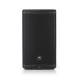 Акустическая система JBL EON712