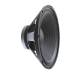 Акустическая система JBL EON718S