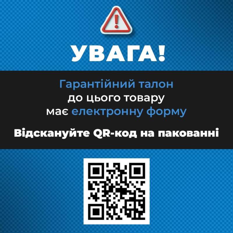 Портативна колонка JBL GO 5 BLACK