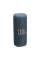 Портативна колонка JBL GRIP BLUE