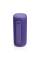 Портативная колонка JBL GRIP PURPLE