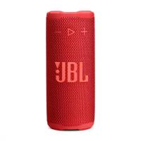 Портативная колонка JBL GRIP RED