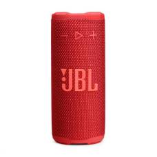 Портативная колонка JBL GRIP RED