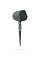 Акустическая система JBL GSF3 GREEN