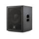 Студійний сабвуфер JBL IRX115S