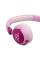 Наушники закрытые JBL JR 320 BT PINK